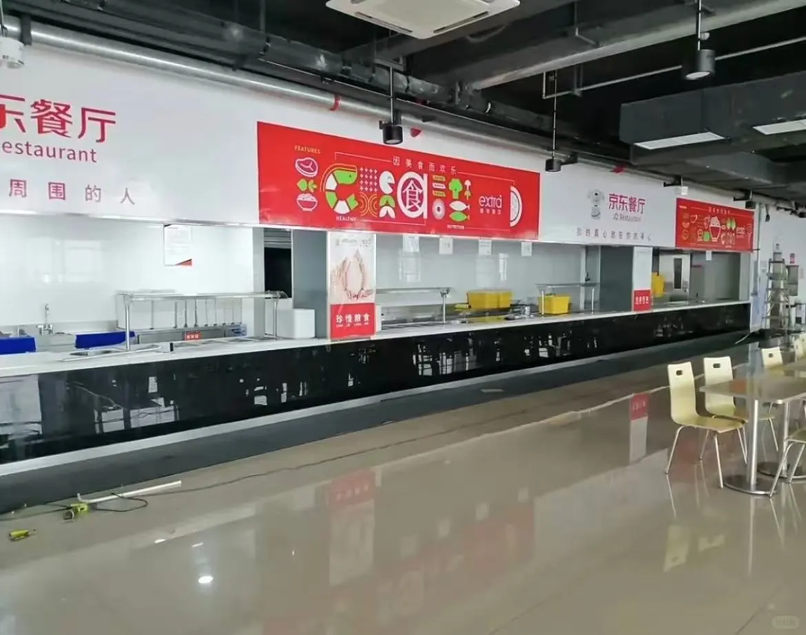 新都仓库招人啦