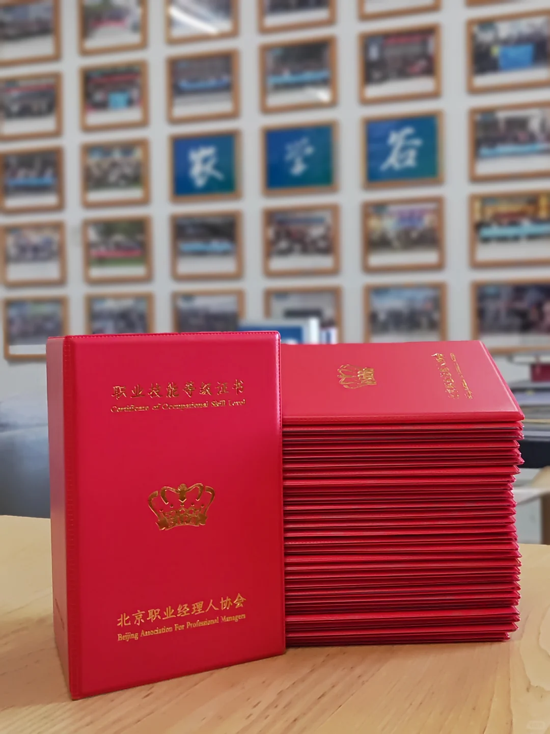 农业经理人报名中，还能互助互鉴交流