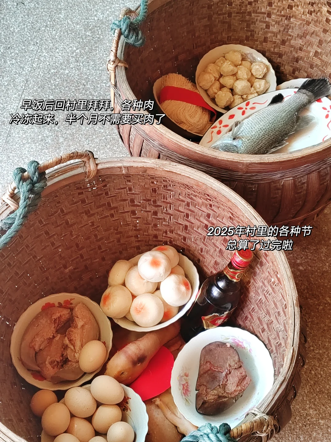 月薪8K攒钱，日子漫漫存钱慢慢的生活