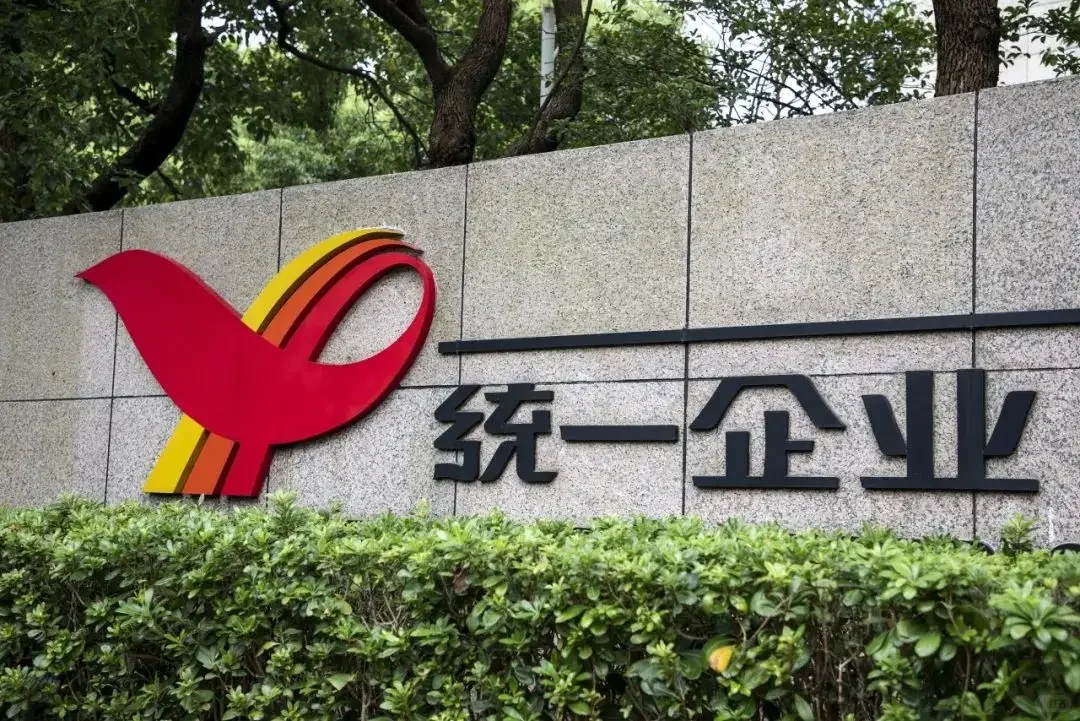 温江区大型集团，有岗位
