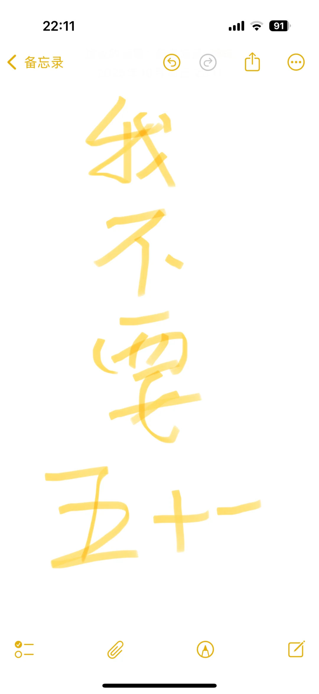 谁家好人非要五险一金啊