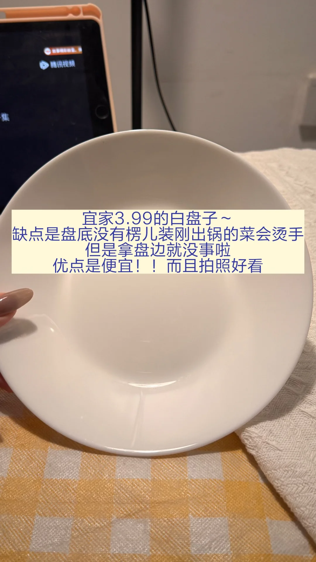 （大声）应届生不骗应届生！纯分享！！！