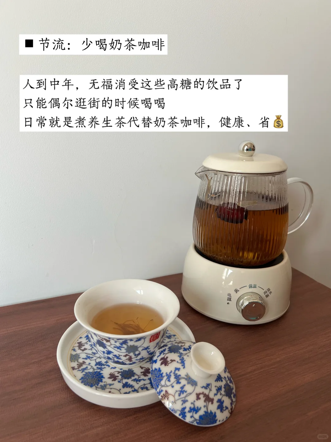 替大家试过了，不上班也饿不死的活法