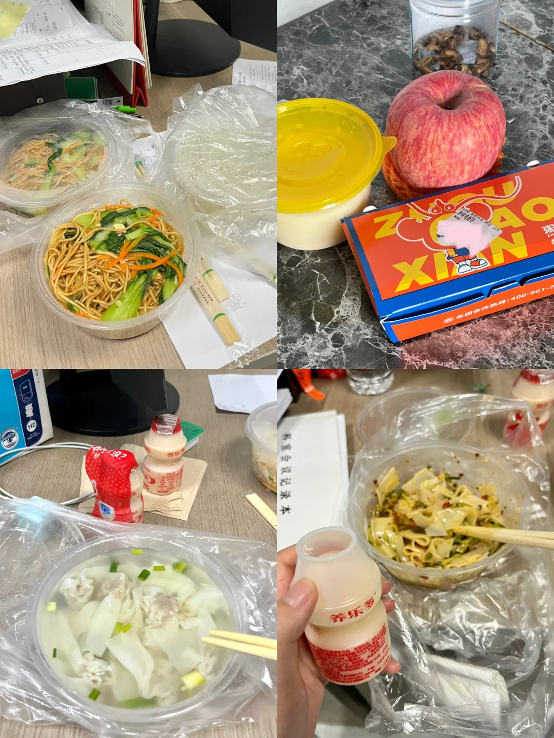 实习第一个科 出科啦