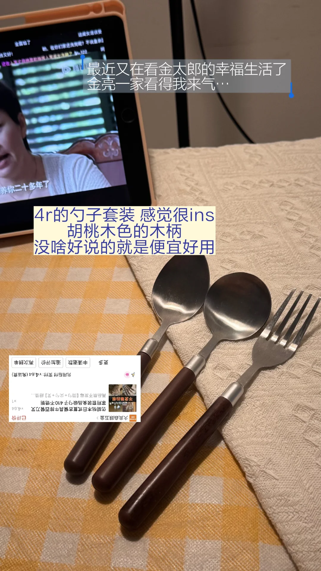 （大声）应届生不骗应届生！纯分享！！！