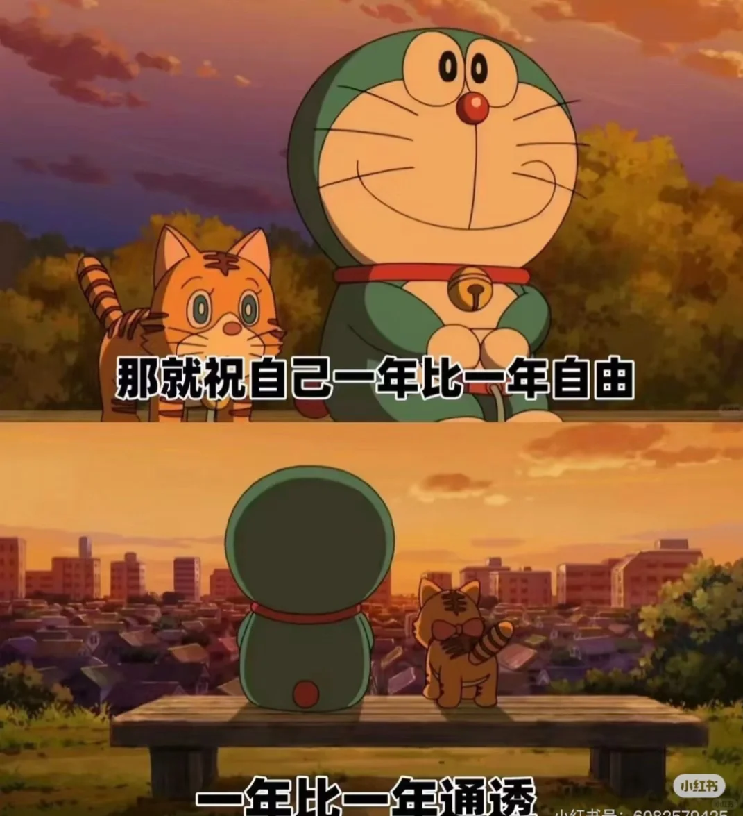 郑州双休招聘