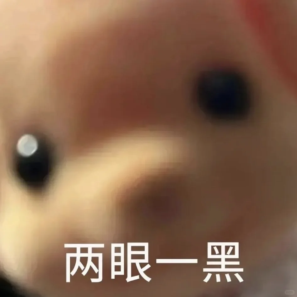 章丘-招聘兼职带货主播/全职带货主播啦