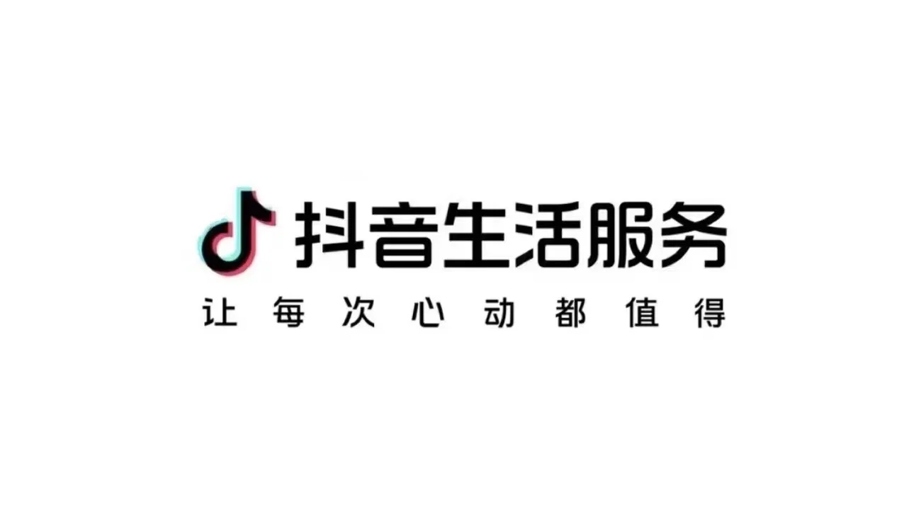 招聘餐饮直播主播