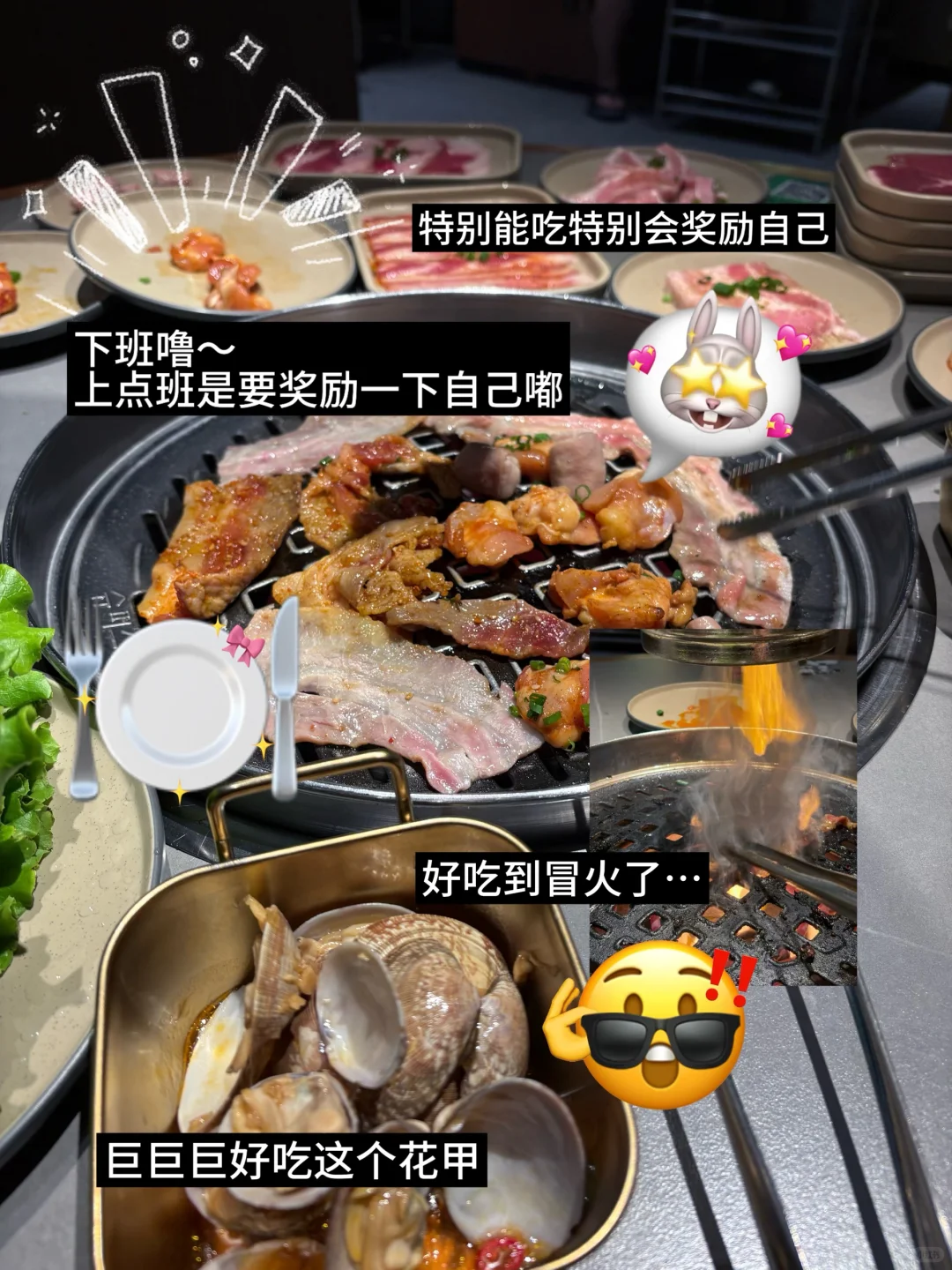 ☕️新人Plog2️⃣day｜04年跨专业实习外出🧱