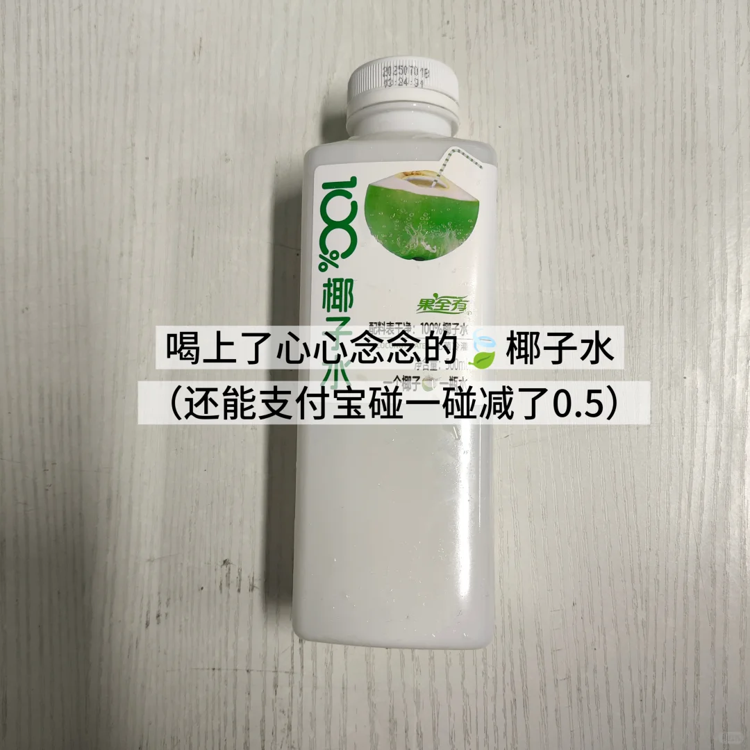 plog|考助理农艺师证啦！