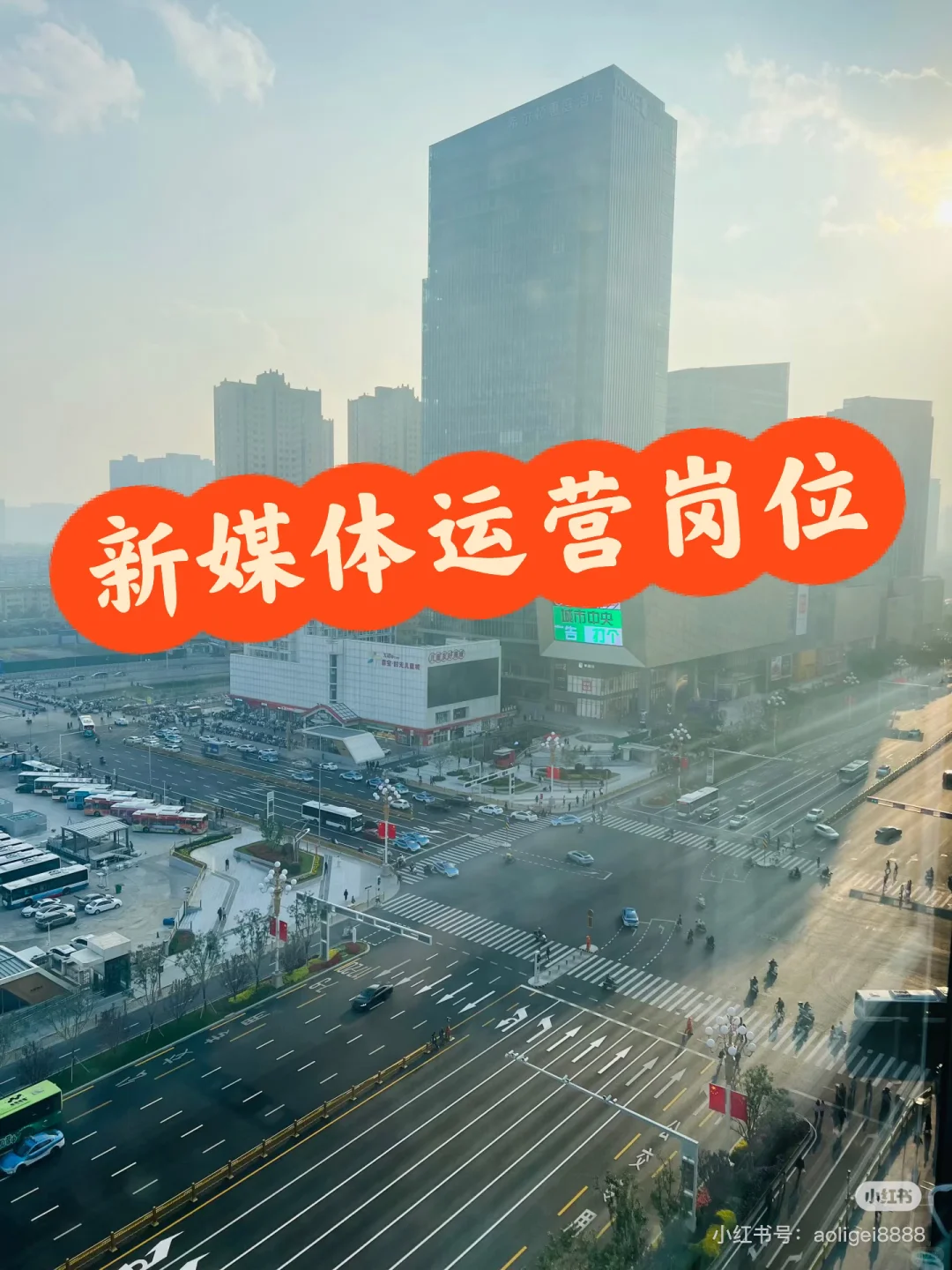 太原朝九晚五，双休来俺们公司瞅瞅吧 太原朝