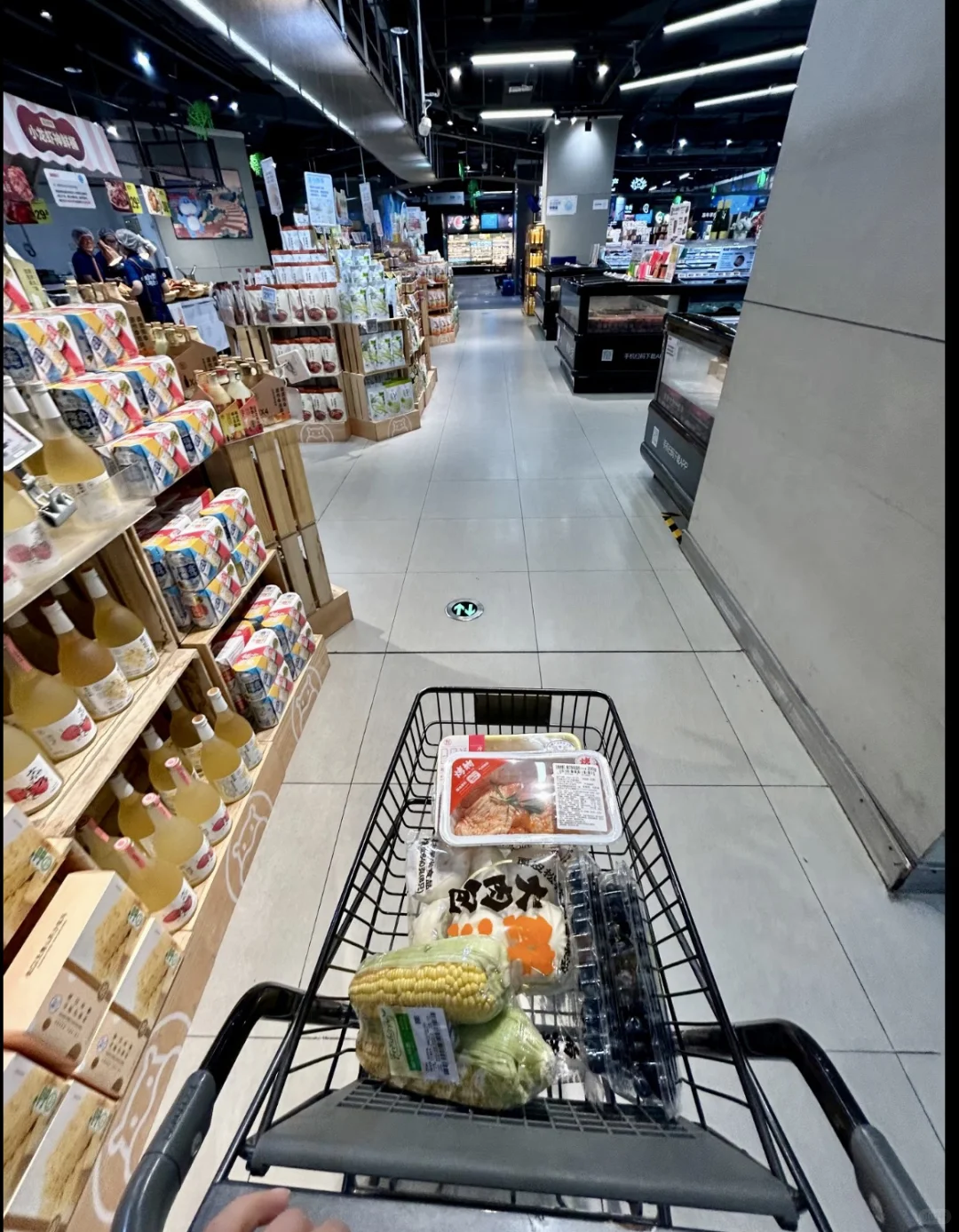 超市店员➕五险一金