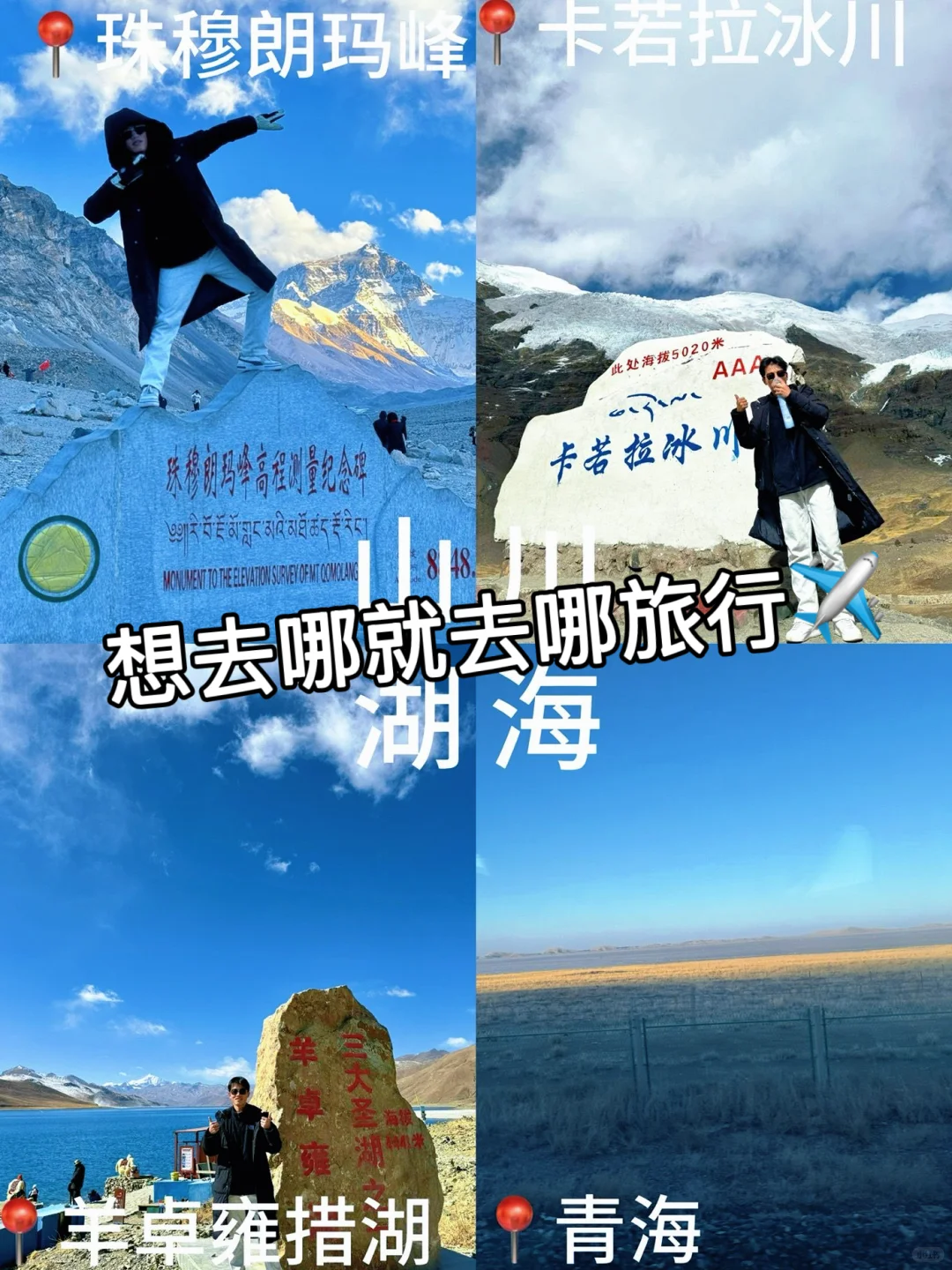 外卖员拜啦，成功转行45000➕时间自由
