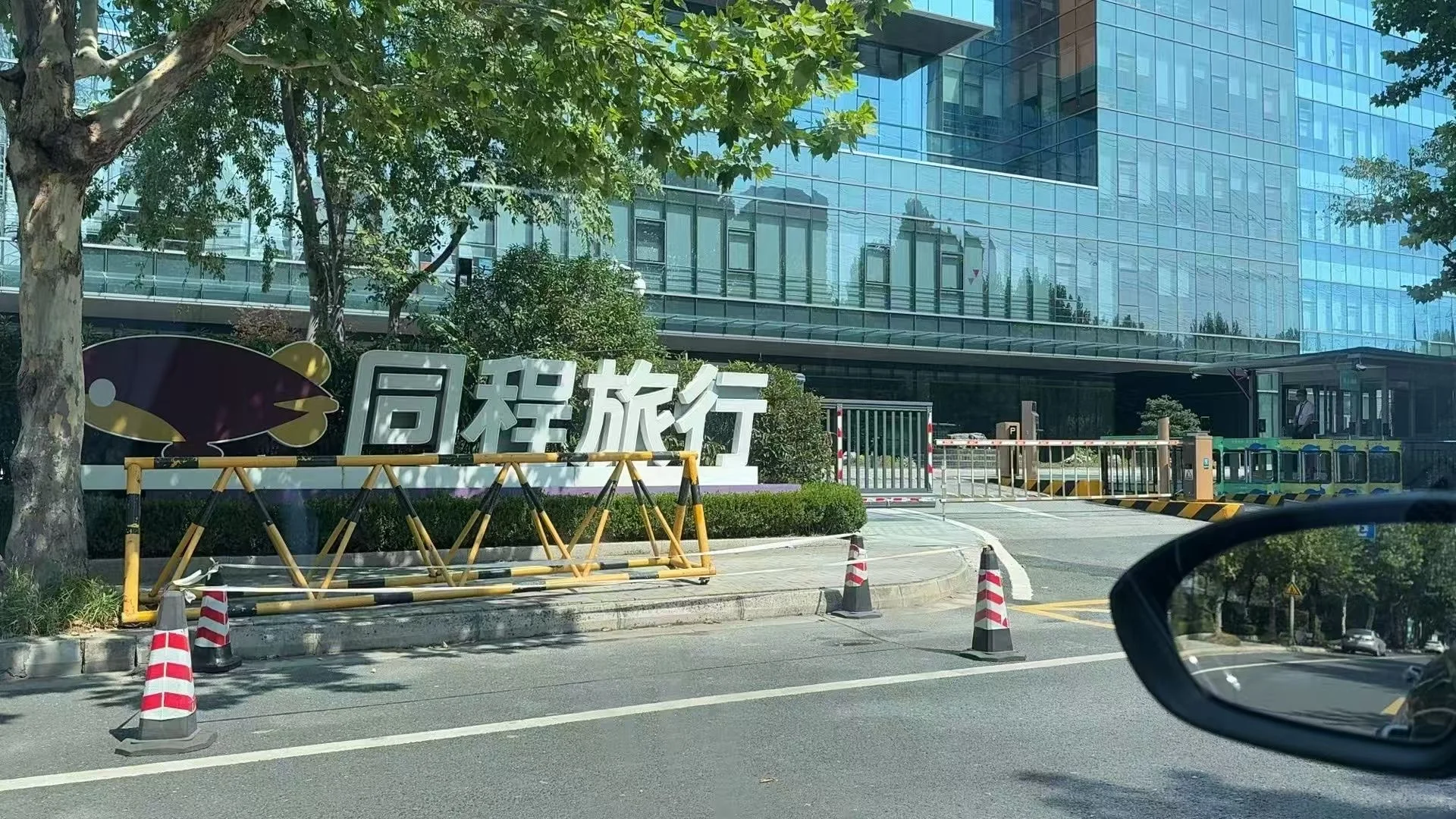 苏州招聘 周末双休