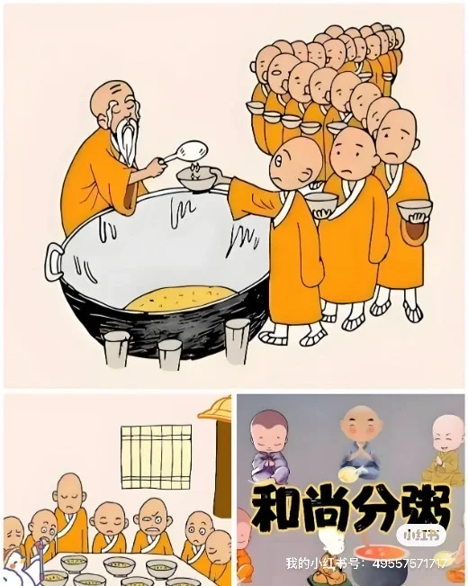 2026年会是教师编制考试最容易的一年！这不