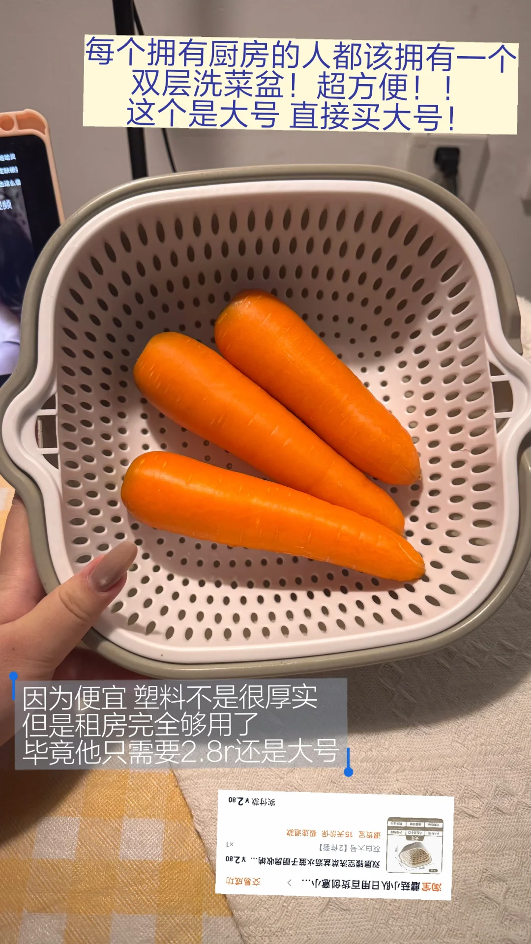 （大声）应届生不骗应届生！纯分享！！！