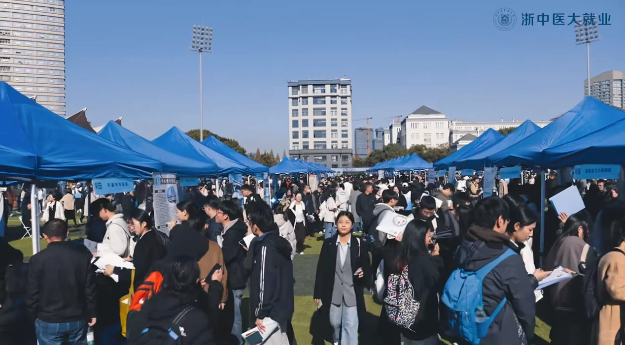 杭州11.22医疗招聘会 省外同学也能冲
