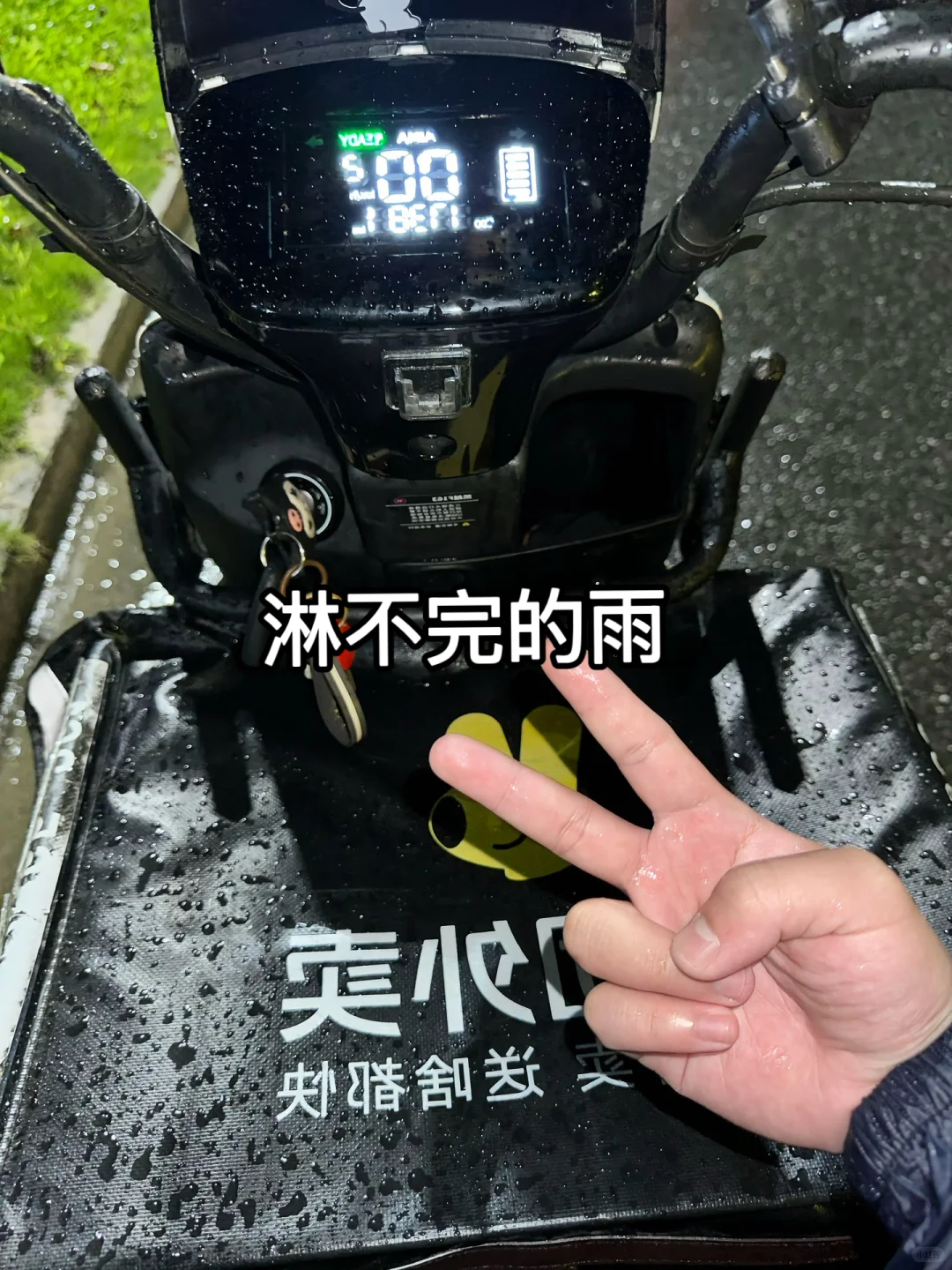 外卖员拜啦，成功转行45000➕时间自由