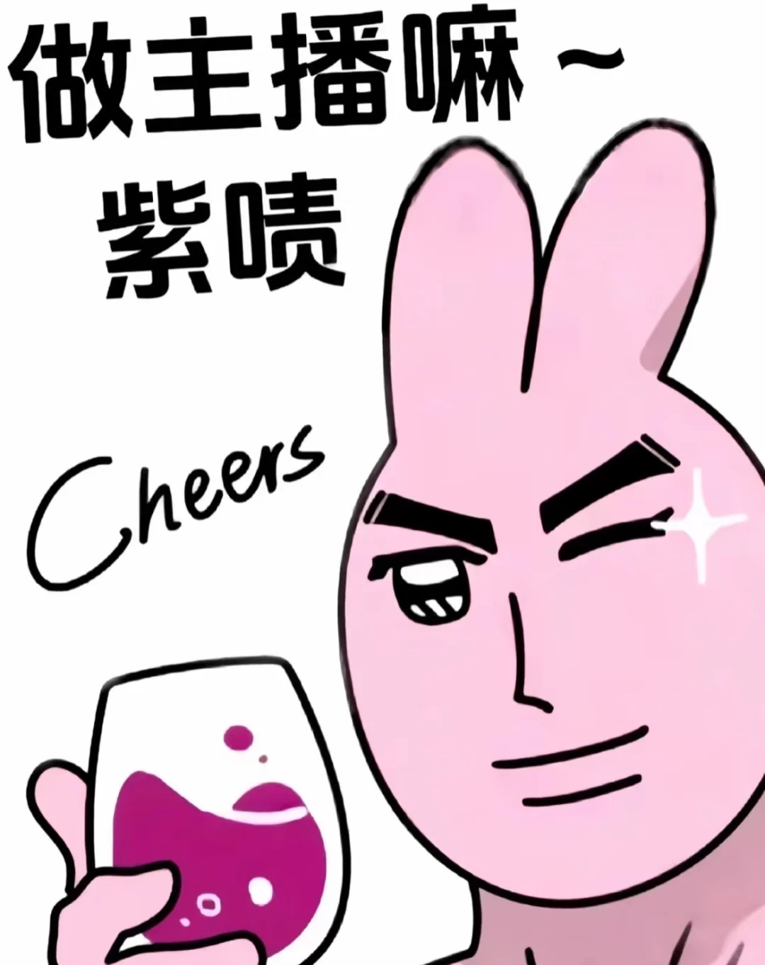 找工作看过来 这条文章很重要