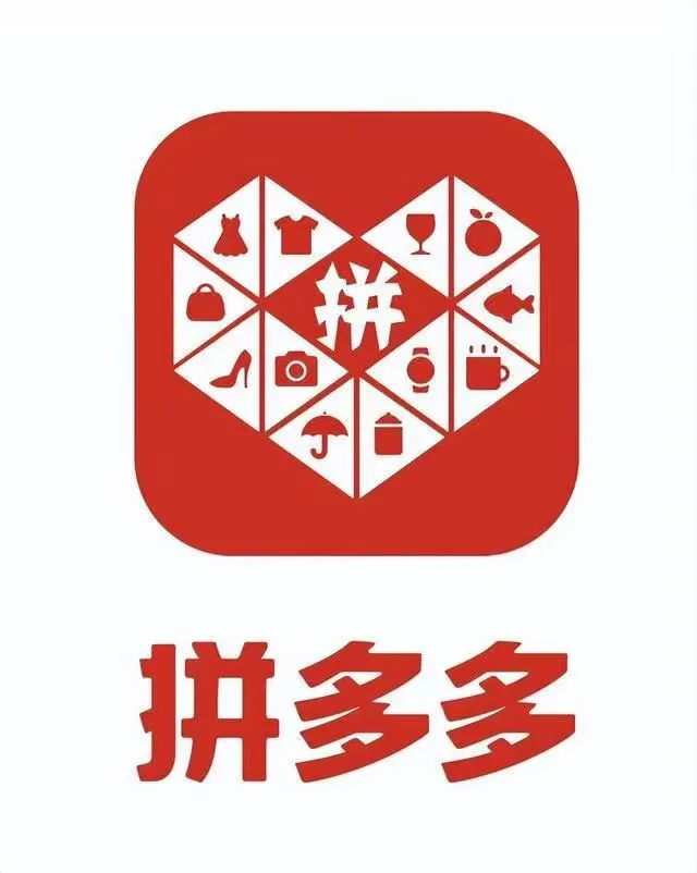 拼多多大量招聘物流员