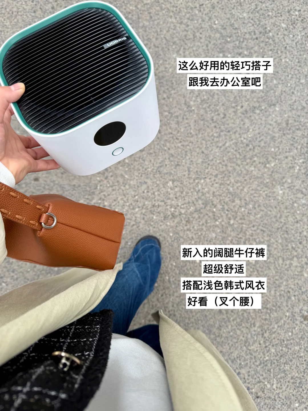 职场人｜在五险一金的工作里当好配角