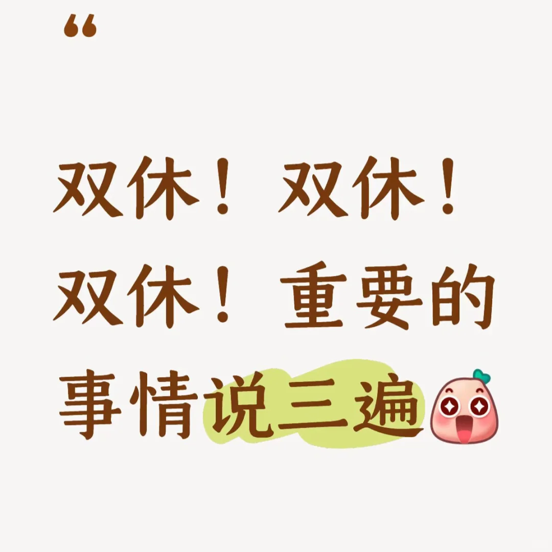西安找工作的看这里～