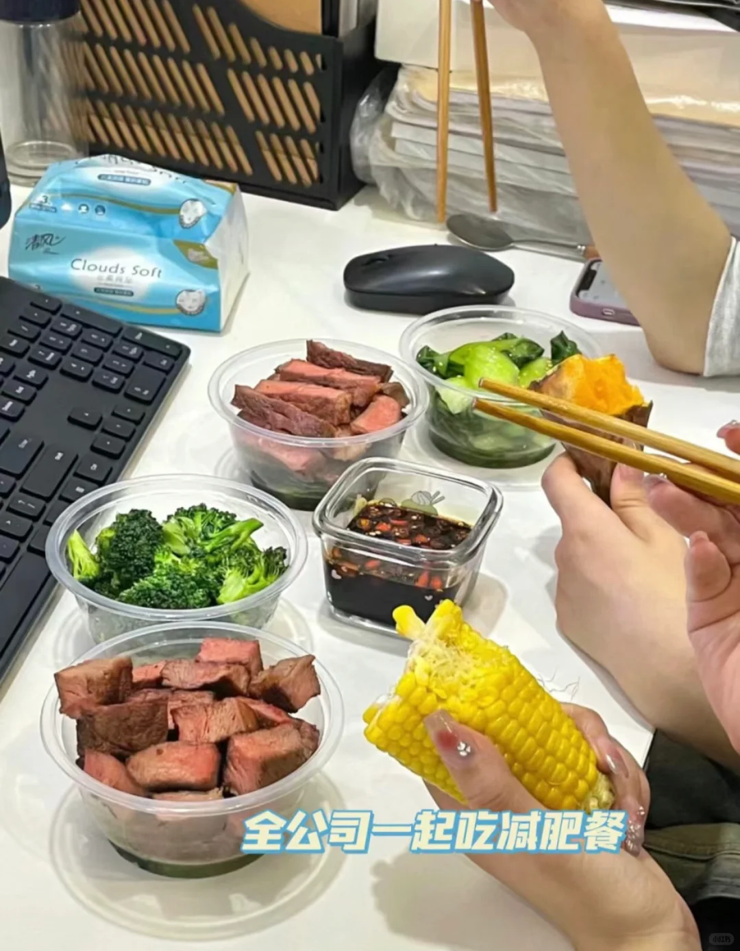 在邯郸 有一份高薪工作是什么体验