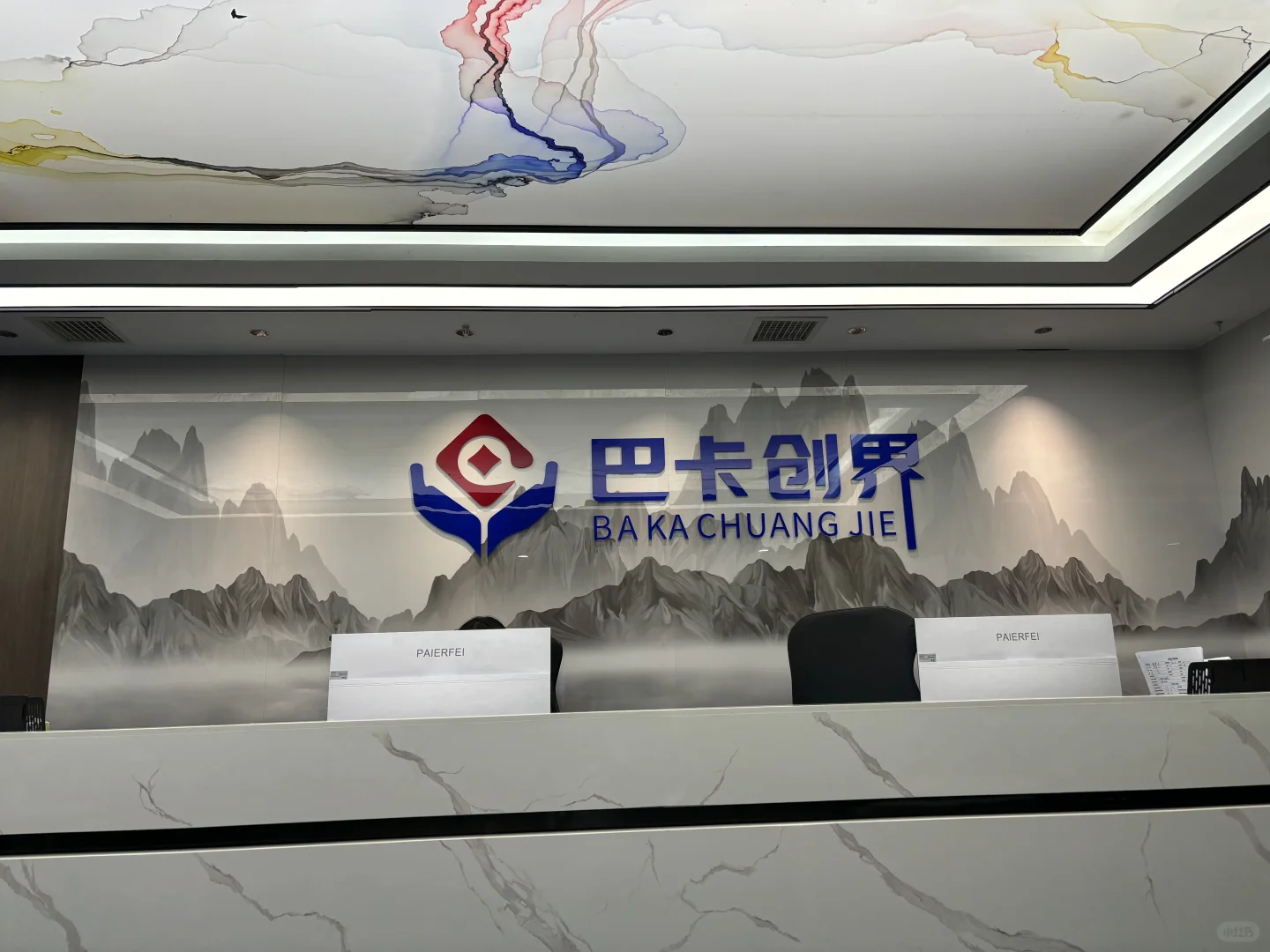 南昌招聘招聘