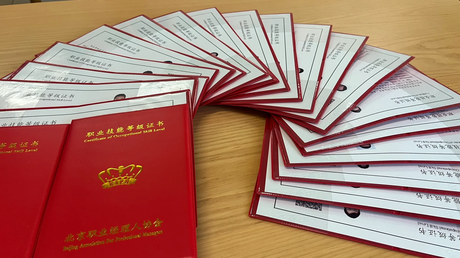 农业经理人报名中，还能互助互鉴交流