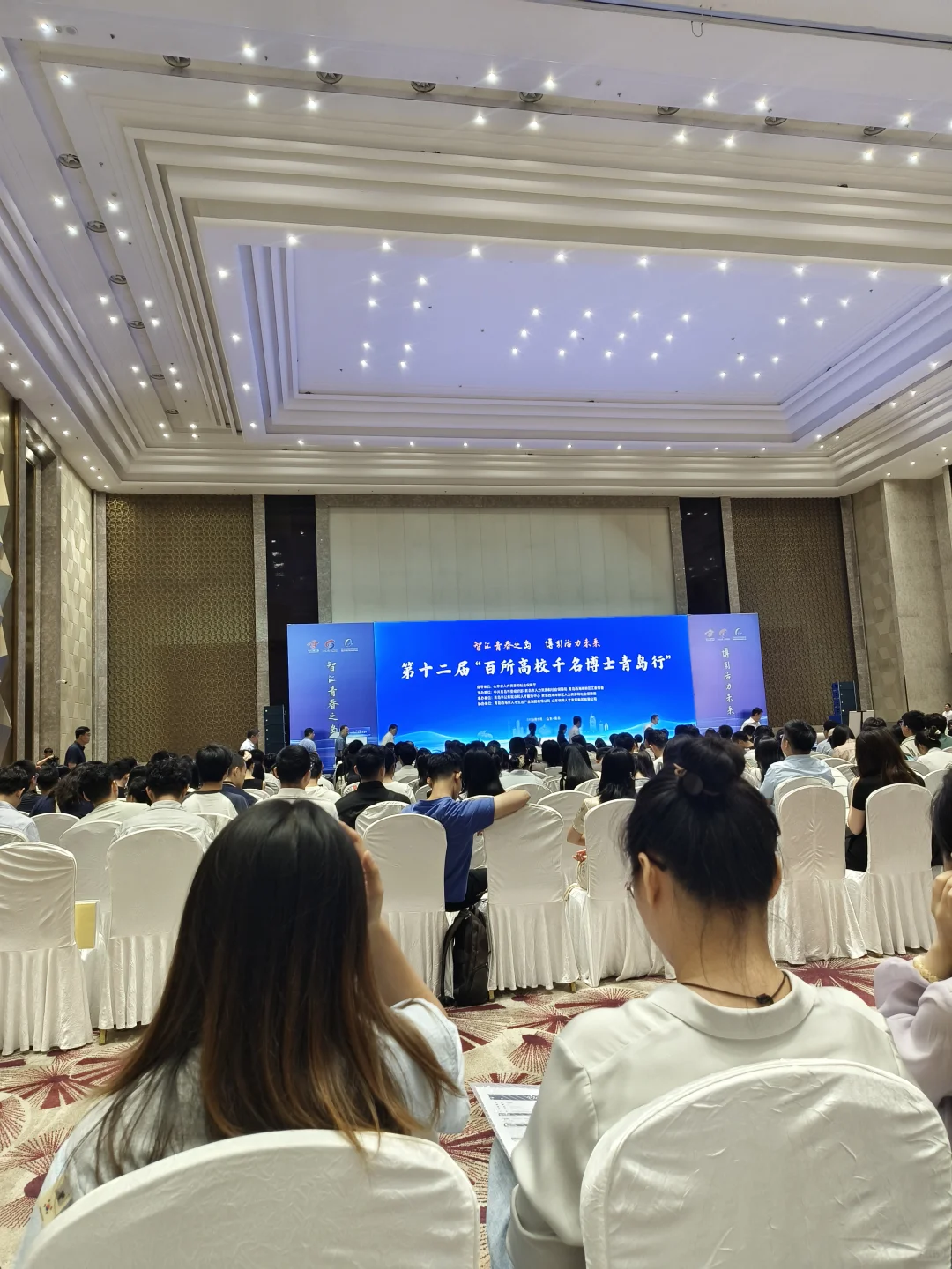 拖社区福：大巴车出游之来黄岛看博士海👨