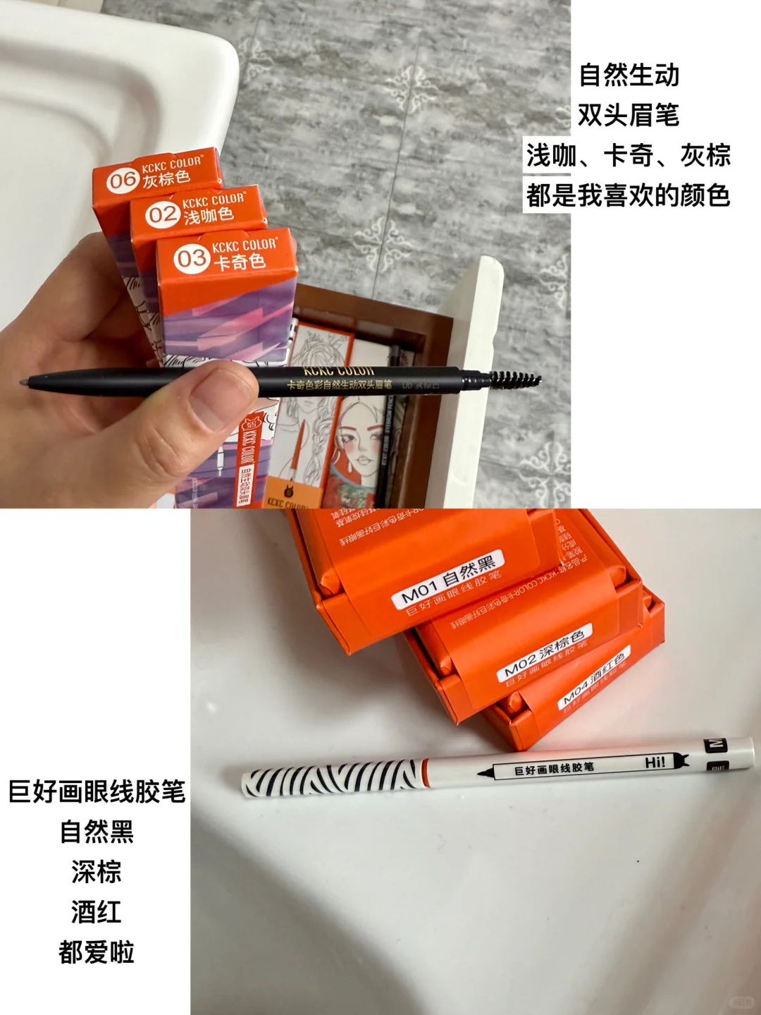 职场人｜在五险一金的工作里当好配角
