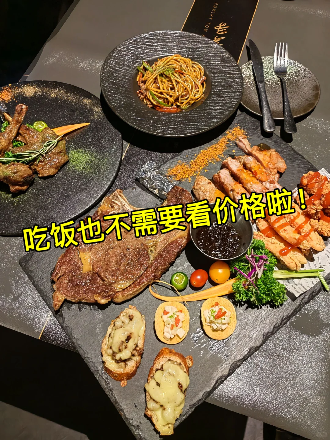 外卖员拜啦，成功转行45000➕时间自由