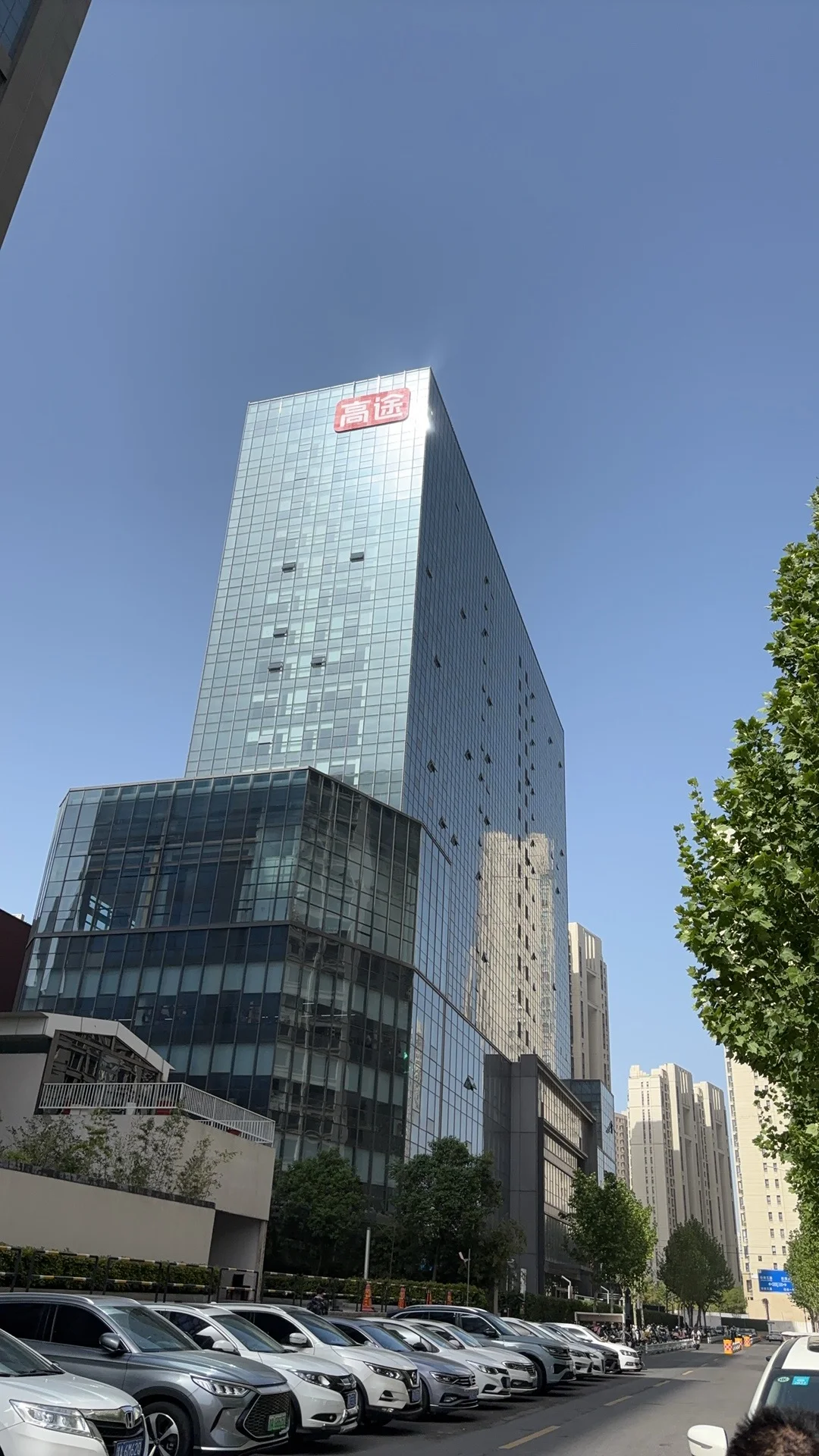 03大厂实习｜Day3