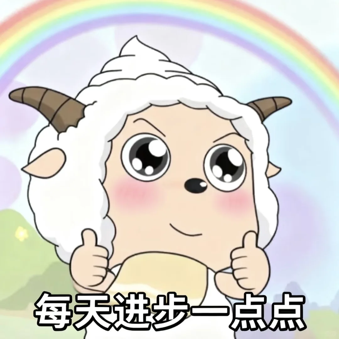 00后在成都月薪三千的碎碎念
