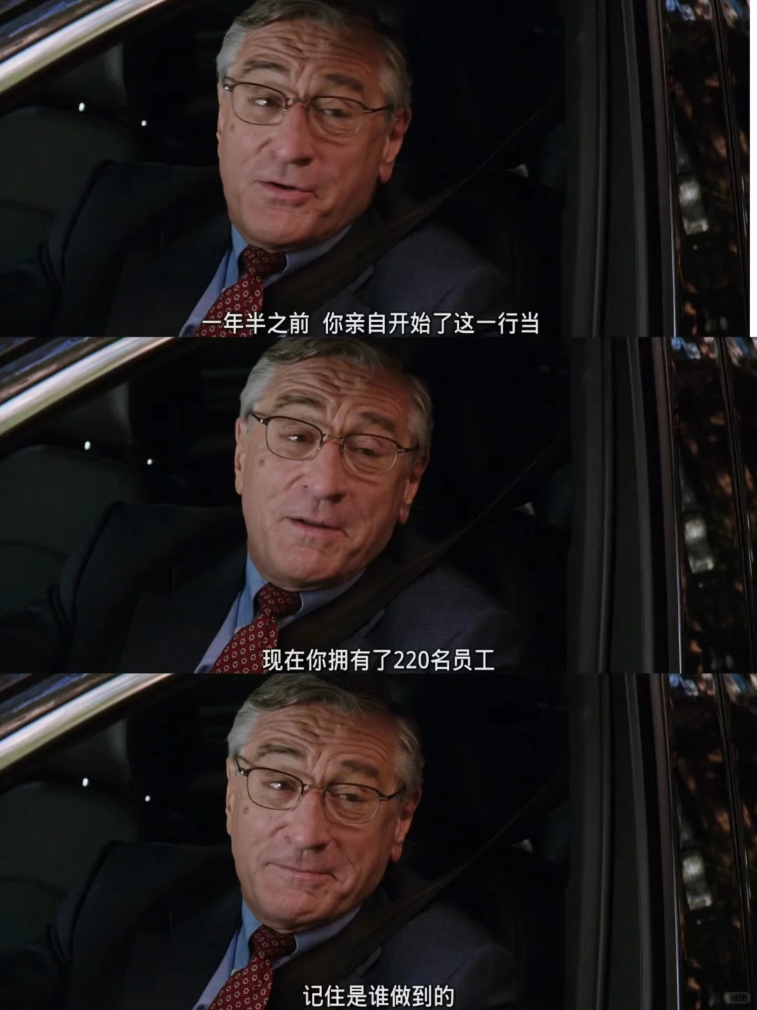 没有人❗可以拒绝这部电影❗❗我太爱了😭