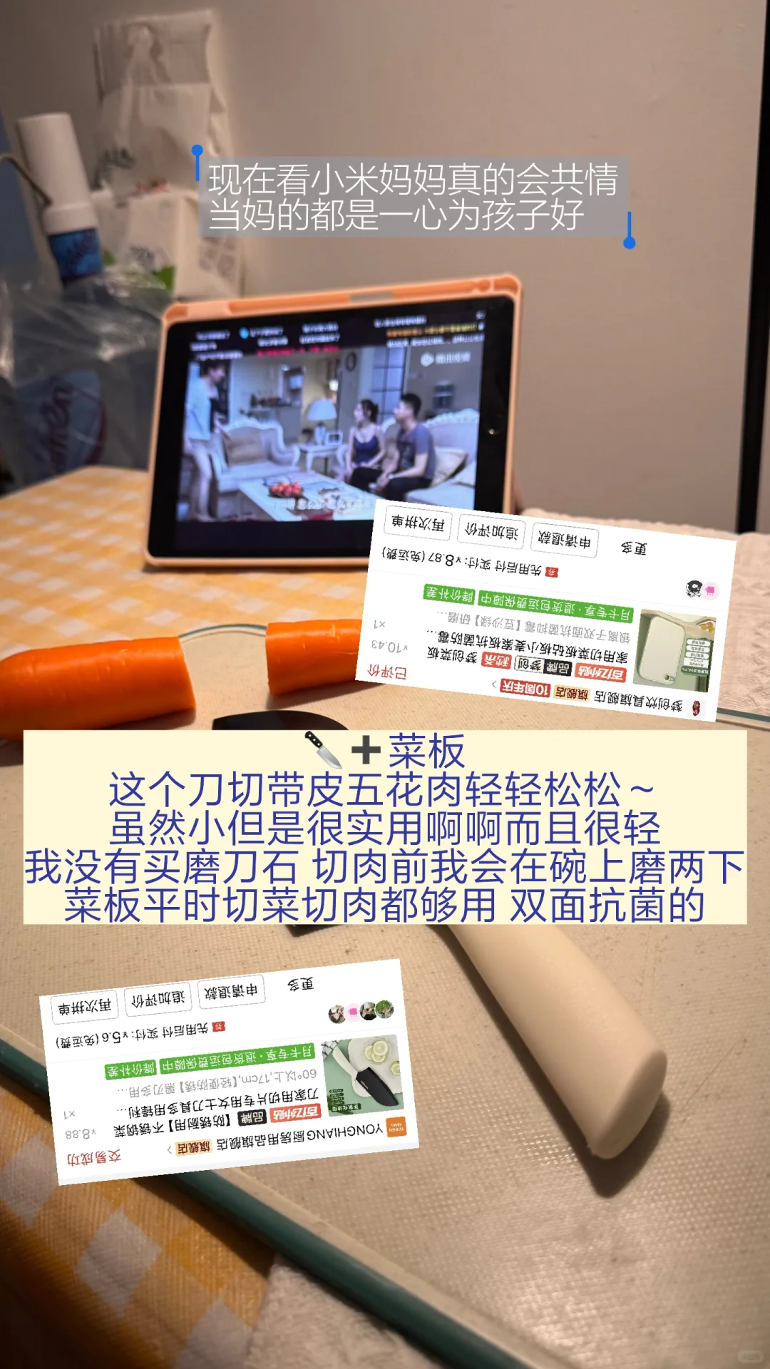 （大声）应届生不骗应届生！纯分享！！！