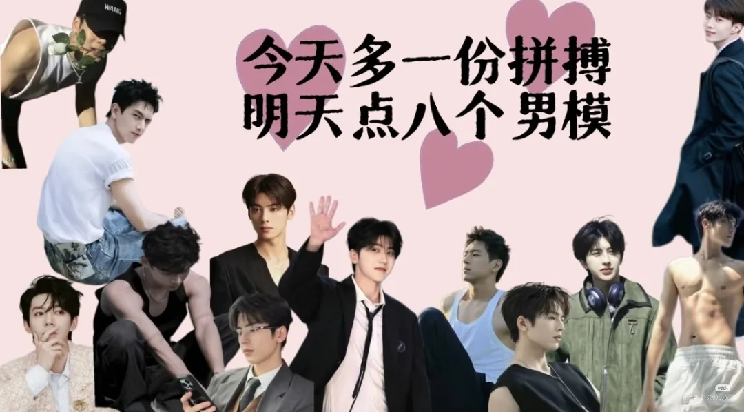 石家庄的好工作，你不心动吗