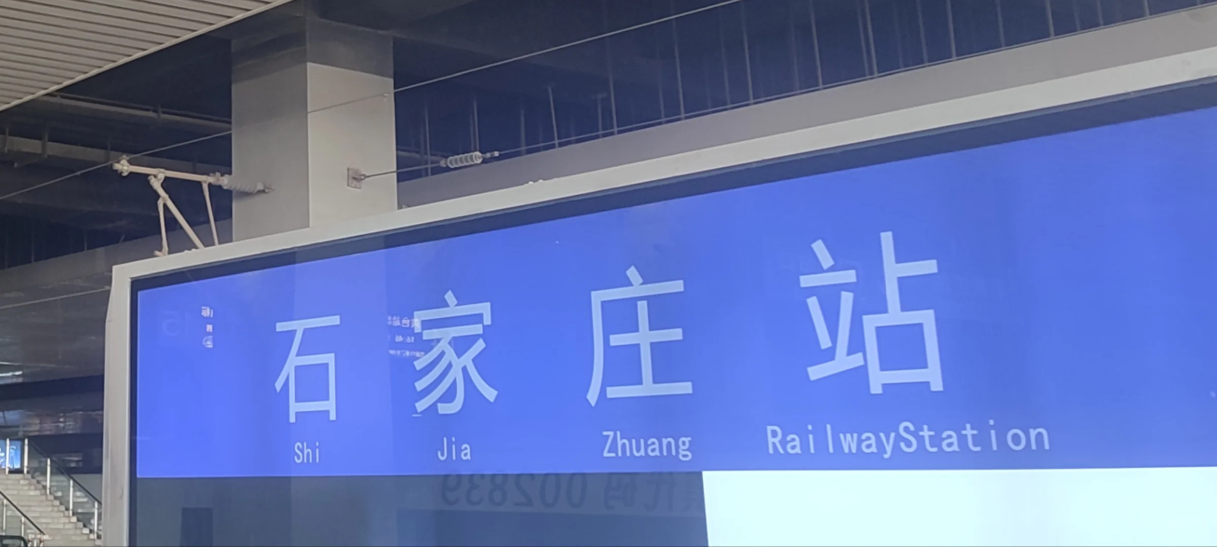 河北省人才档案归档