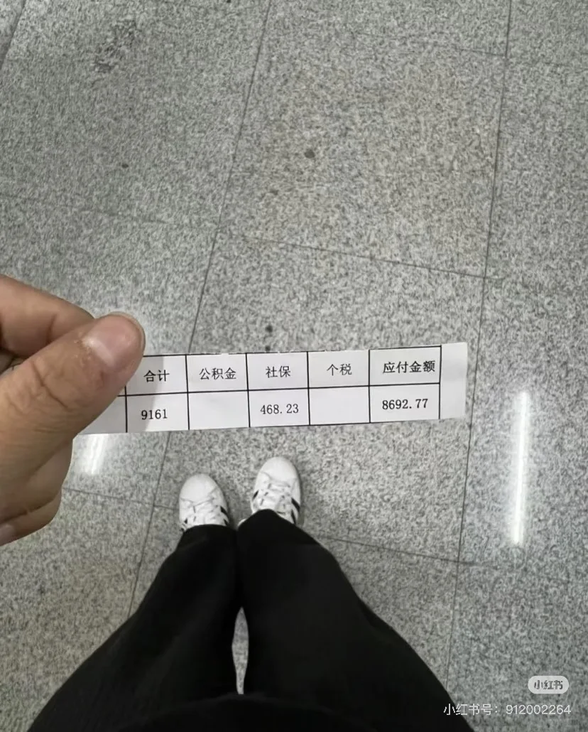 重庆工厂大量招人