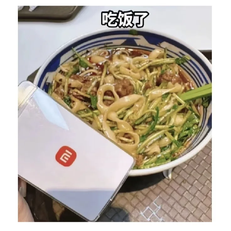 家人们！小米招聘名额直接炸锅了！！！