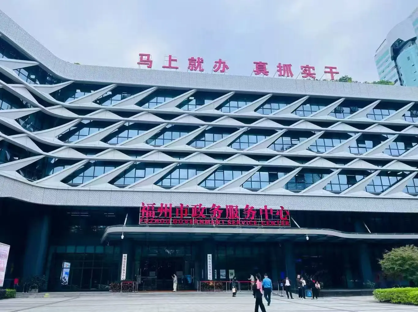 助理岗！福州司法局招聘，五天七小时！