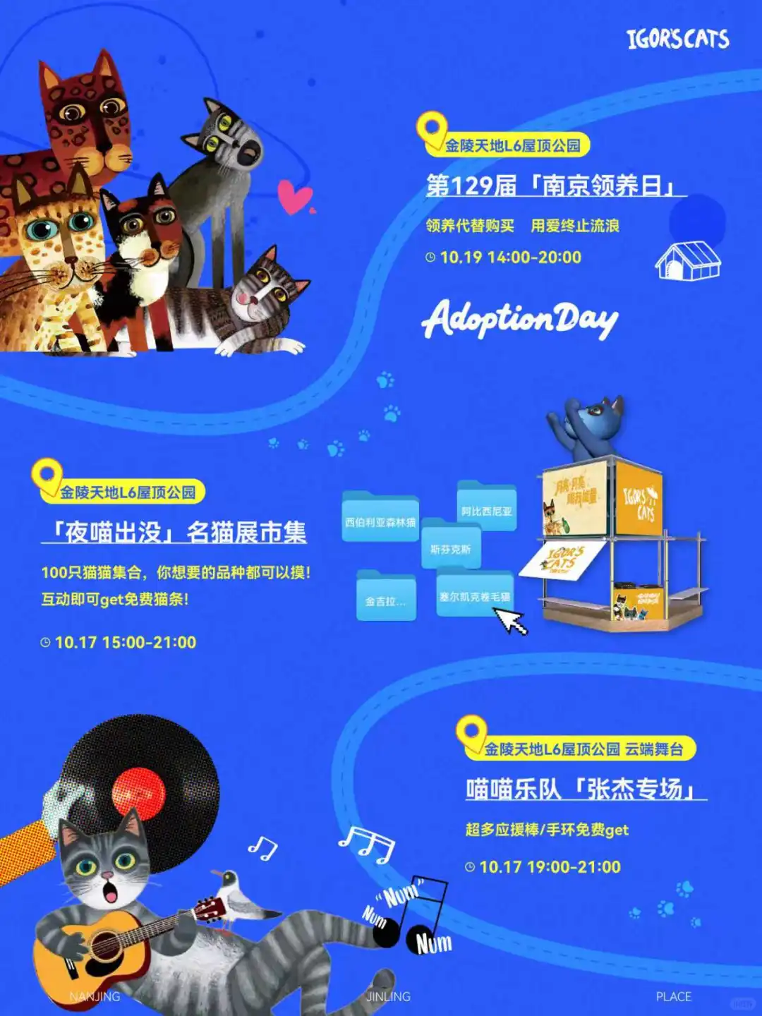同学，你长得很像我下一位同事‼️