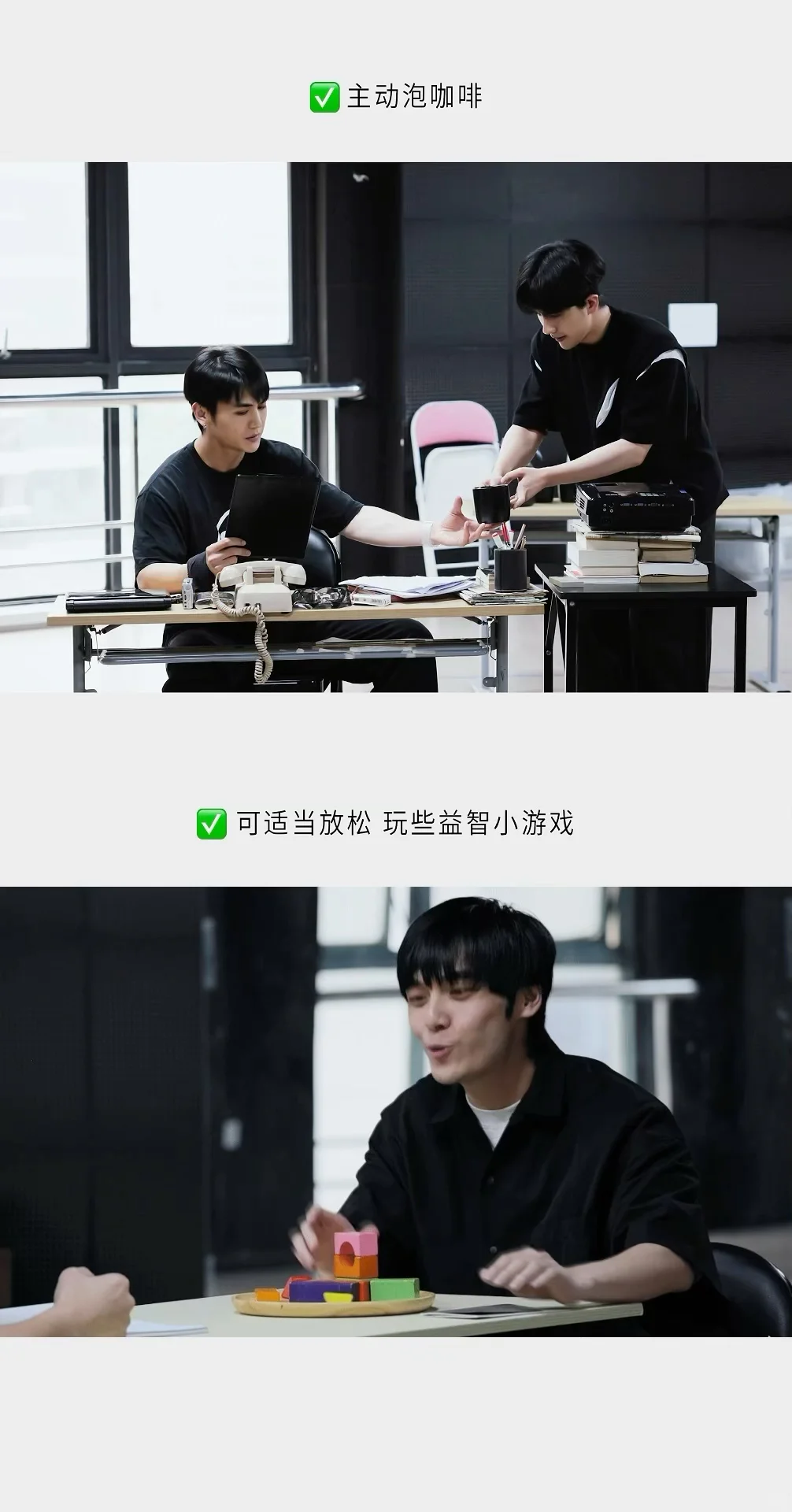 在“面试”里做这些，offer包丢的