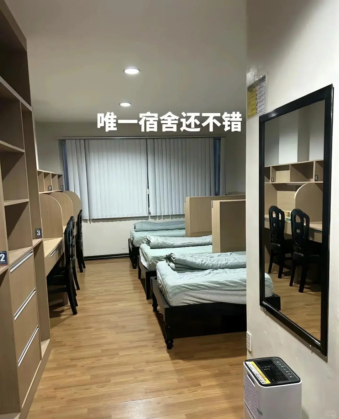 北京电子厂坐岗女士优先6500以上吃住免费