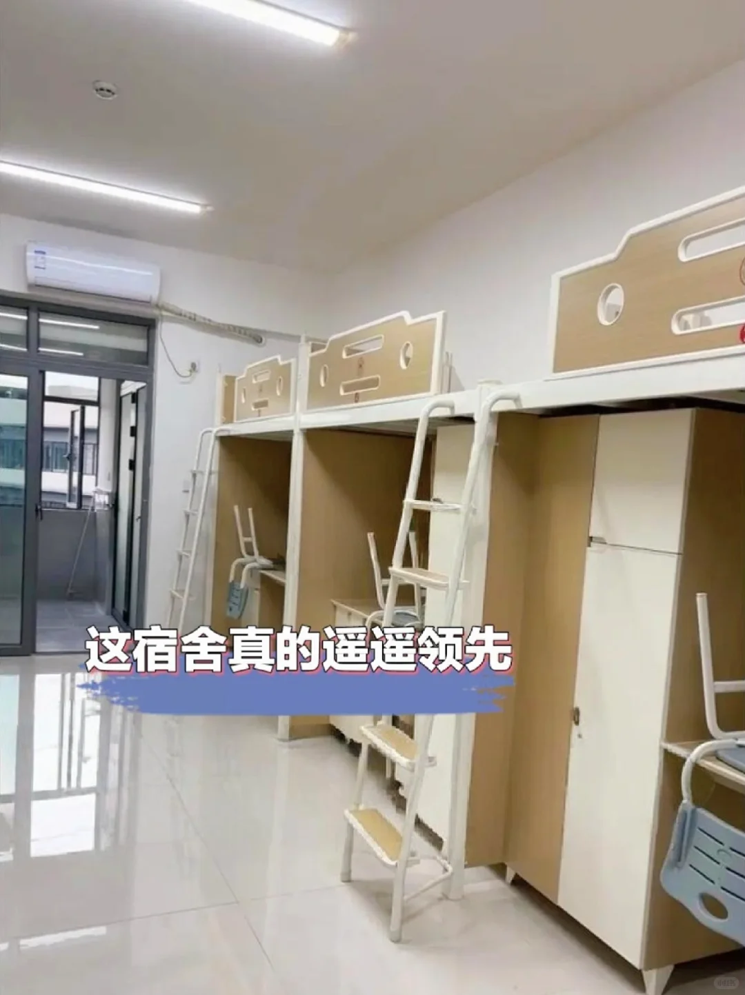 华为工厂入职最强攻略
