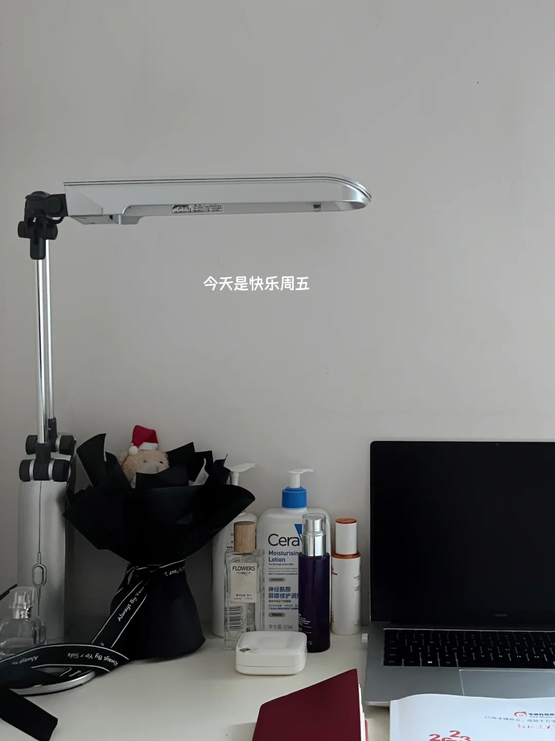 珍惜4000的工作然后努力生活