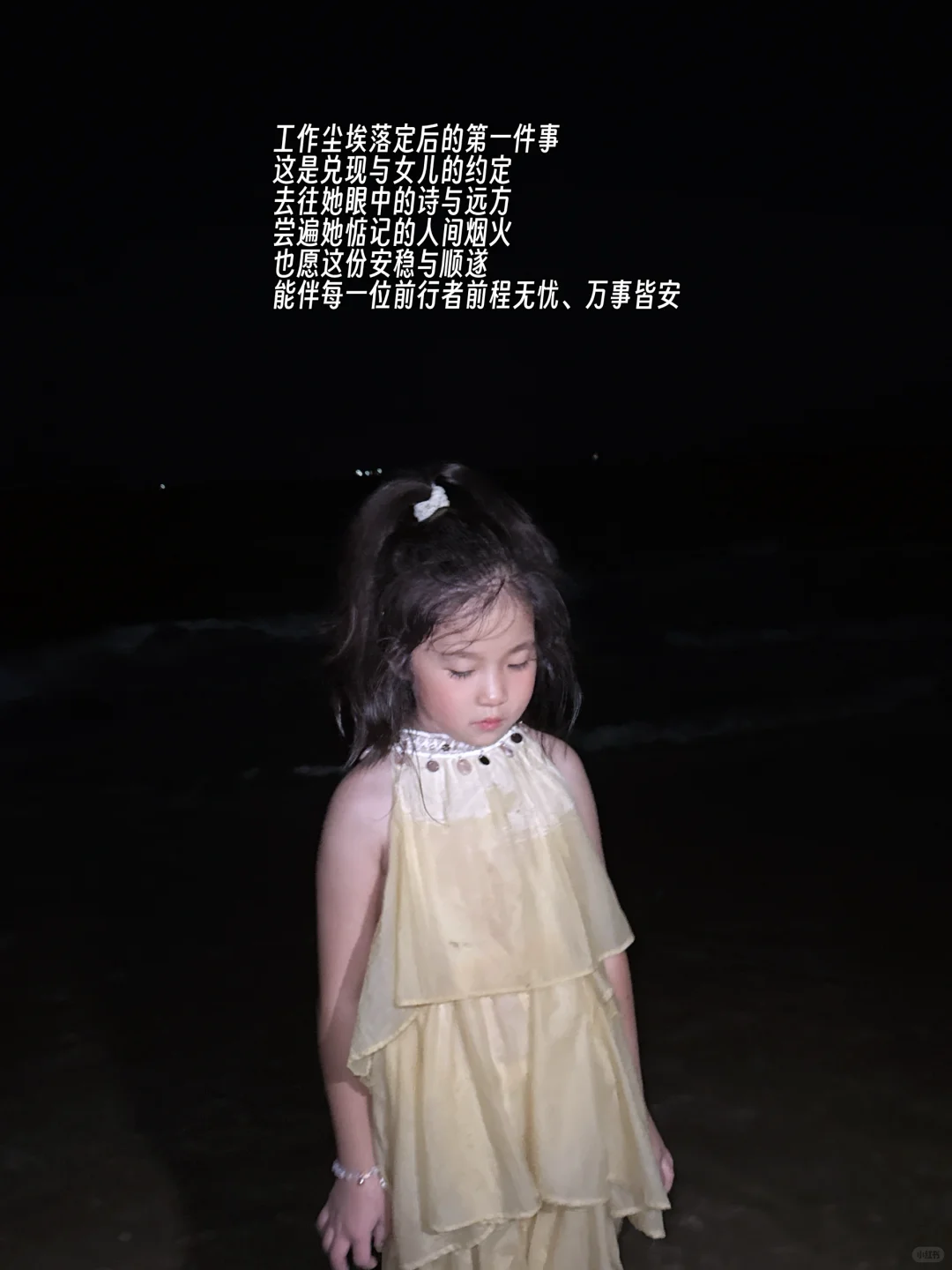 找工作比较靠谱的平台！妹妹靠它拿到offer