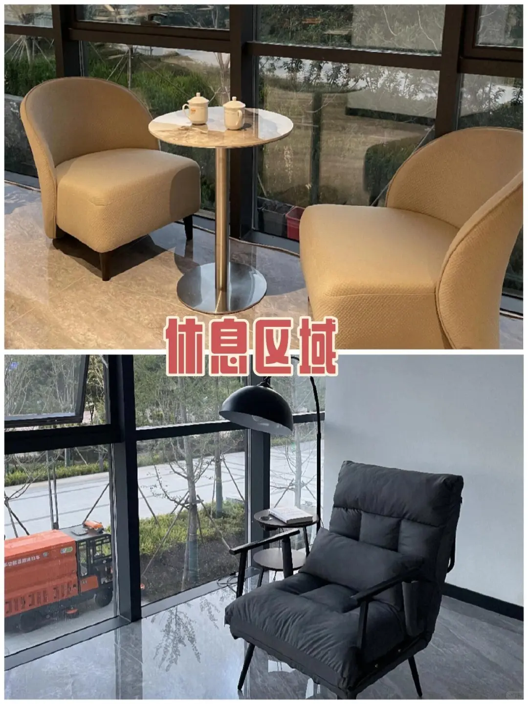 离石这家公司 一定要曝光！