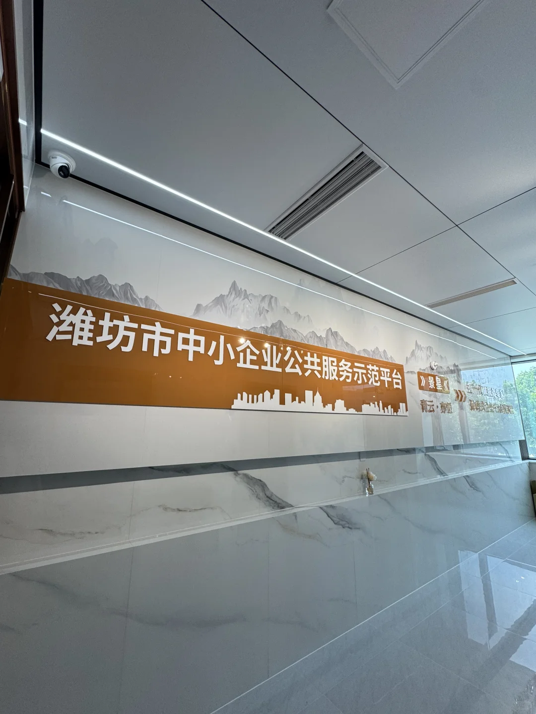 我们公司真是挺不错的