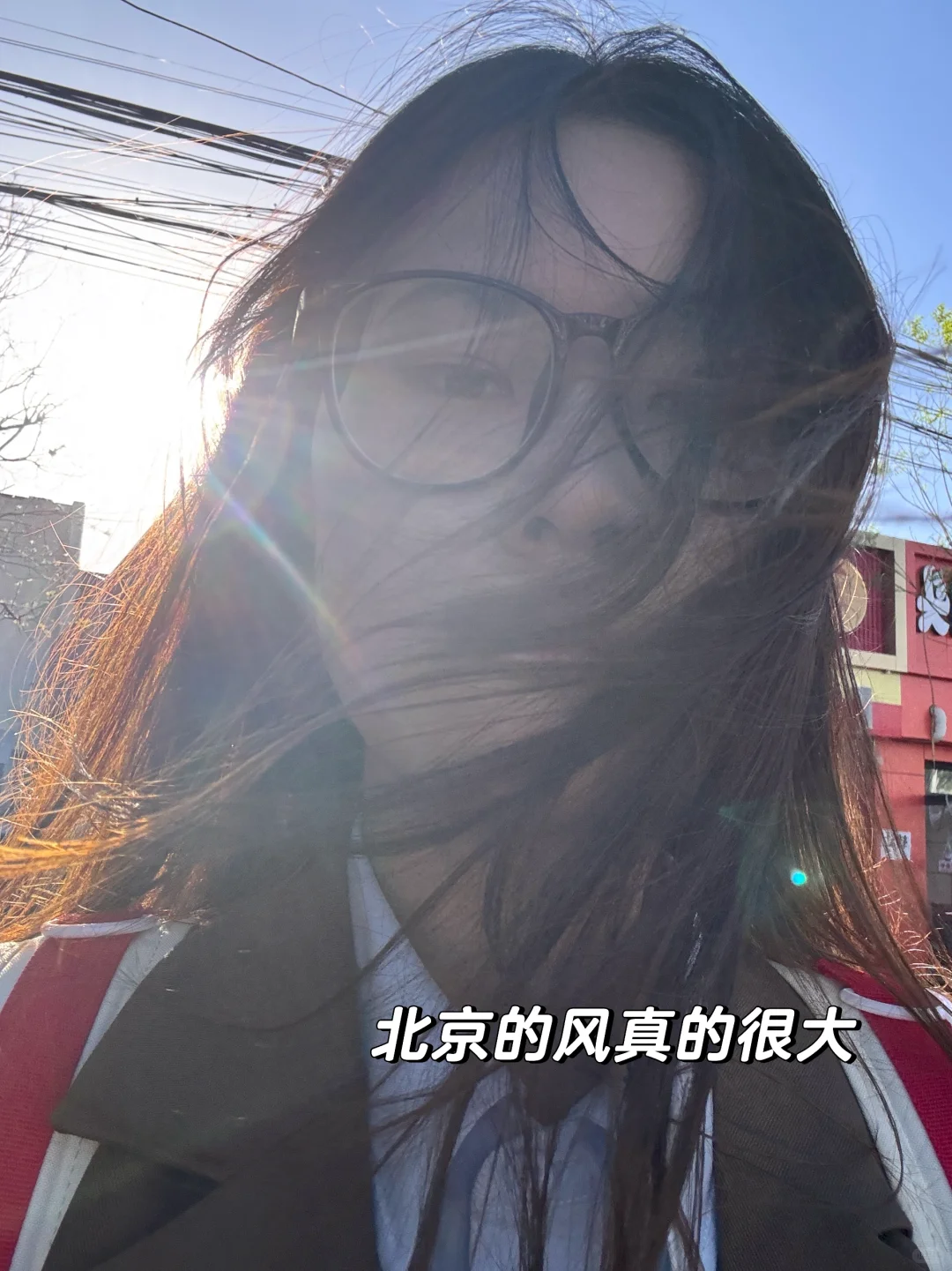 已拿到offer｜北京真的太好找工作了！